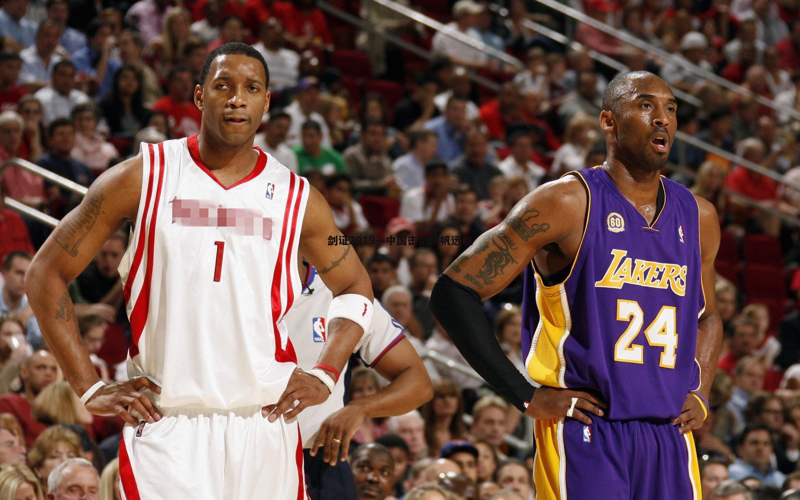 od体育-剑证2019—中国击剑扬帆远航